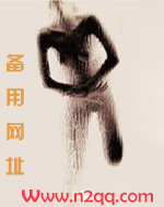我只想要你1v1_高h